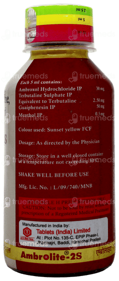 Ambrolite 2S Syrup 100Ml